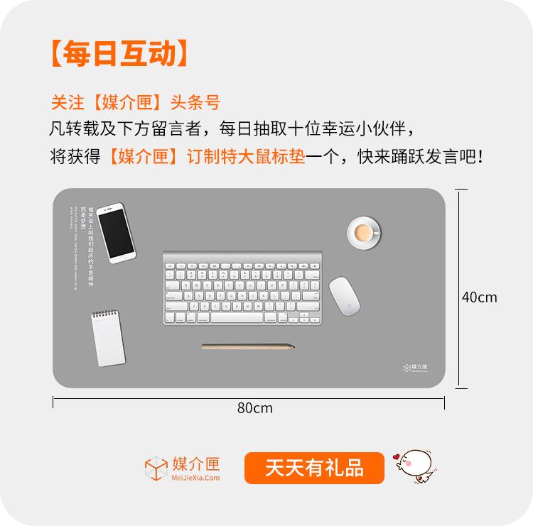 有什么办法免费蹭热点,怎么蹭热点小助手的热点