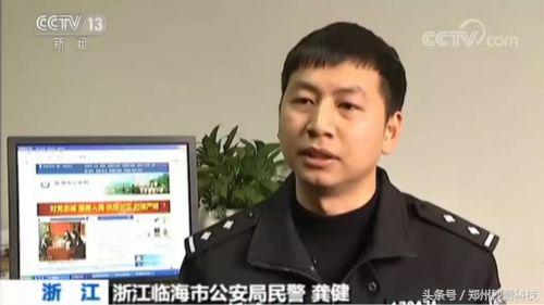 足彩停售最新消息,足彩今天停售了吗