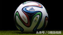 历届世界杯用球阿迪达斯,历届世界杯用球哪个最好踢