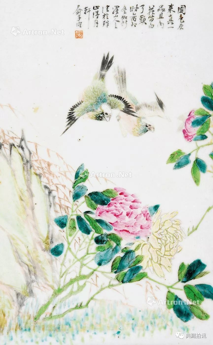 最新成交结果：中贸圣佳瓷艺丹青——近现代文人瓷专场