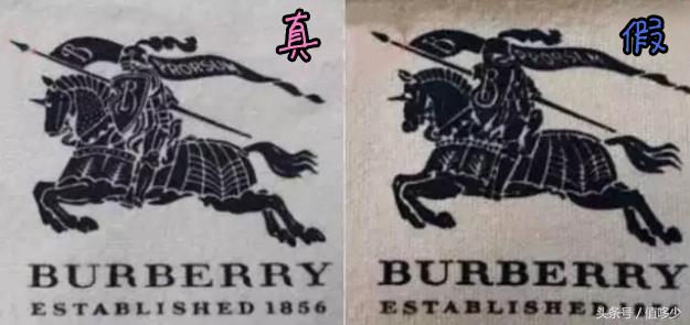 burberry是真的假的,burberry算不算奢潮
