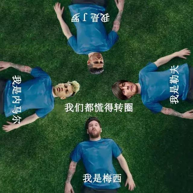 世界杯激战正酣之际,世界杯鏖战正酣