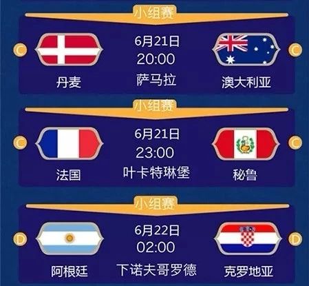 早读天津：天津出租车开装共享按摩垫