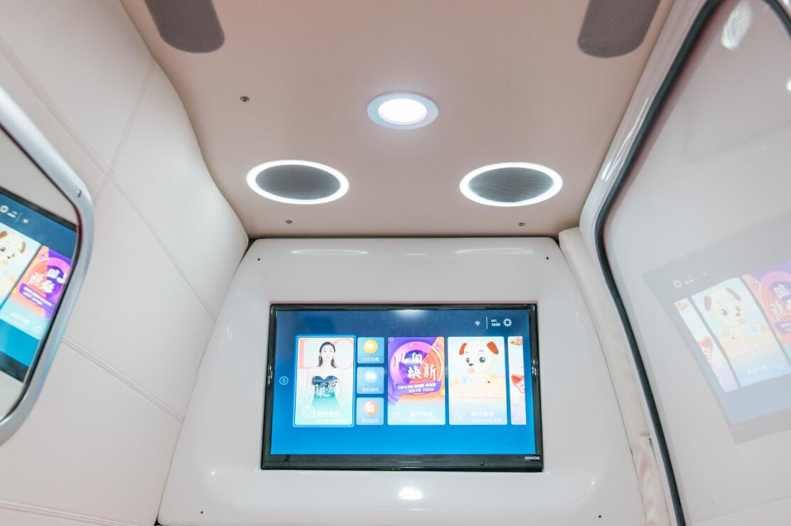 极限音量世界杯绿茵场上心飞扬—有此神器扰邻失眠统统浮云