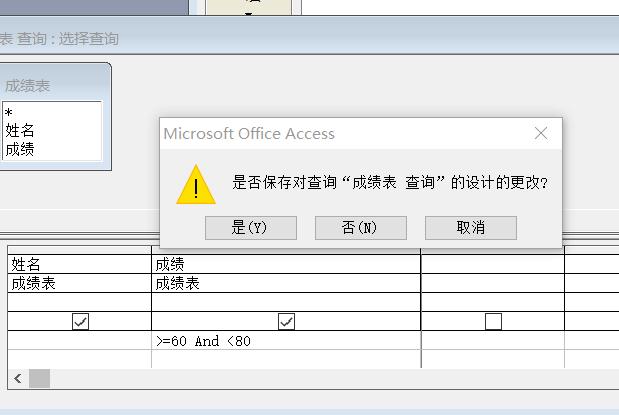 如何筛选excel表格中部分内容,如何在excel中获取access数据