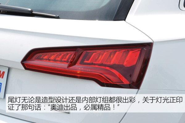 奥迪q5l轿跑型七速双离合能用多久,奥迪q5l双离合到底行不行