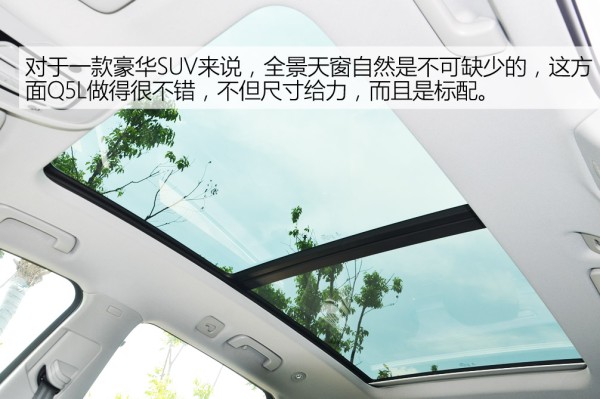 奥迪q5l轿跑型七速双离合能用多久,奥迪q5l双离合到底行不行