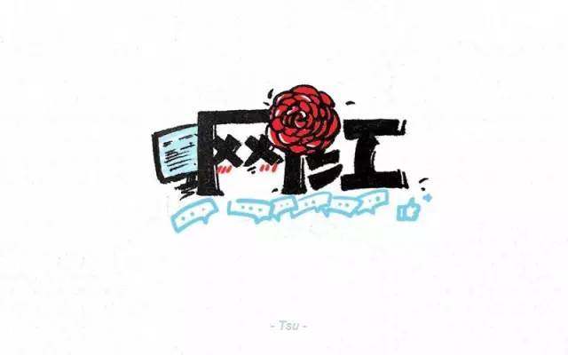 你绝对没听过的五首歌,盘点你觉得没听过的五首歌