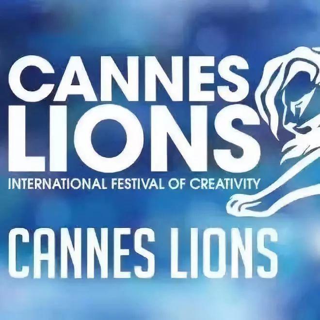 戛纳电影节金狮奖,第50届戛纳电影节金棕榈大奖