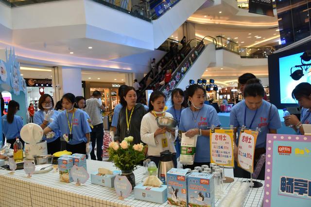 吉特士有机奶粉图片,吉特士奶粉