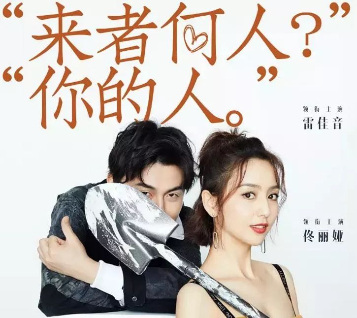 2018年世界杯土味情话撩妹,世界杯最经典的土味情话