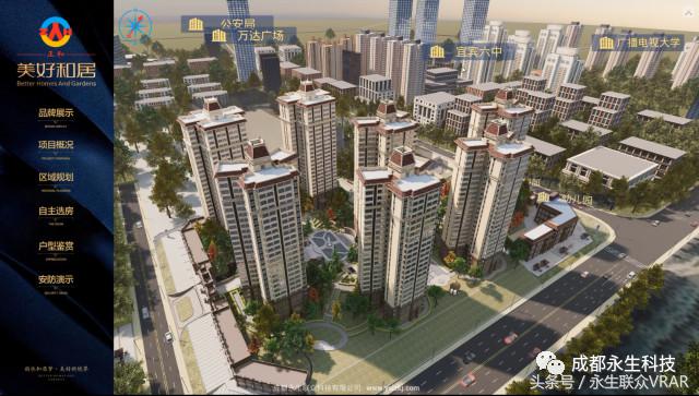 2018冰岛世界杯球员,2018世界杯冰岛球员