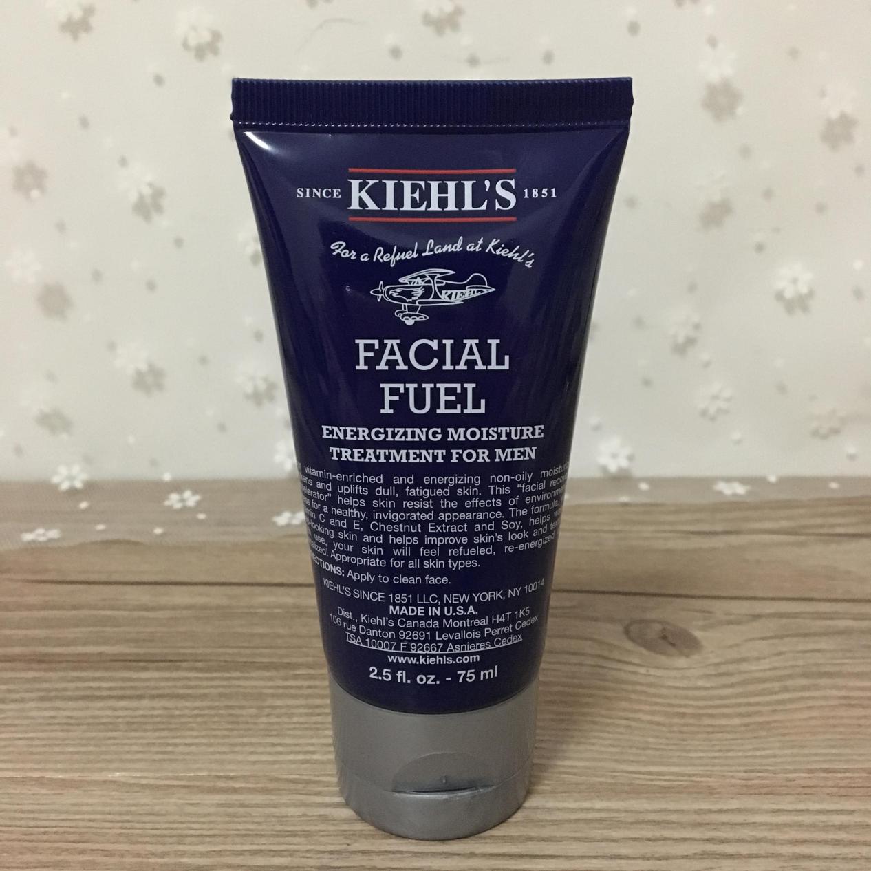 男士乳液排行榜第一名保湿,男士乳液最好用排行第一