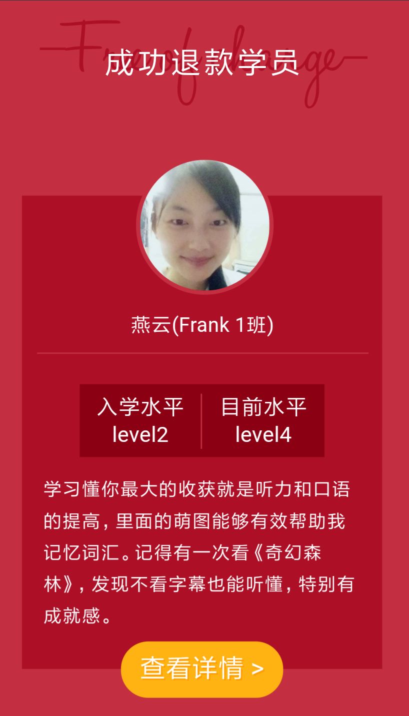 学英语很困难怎么说,学英语难的原因