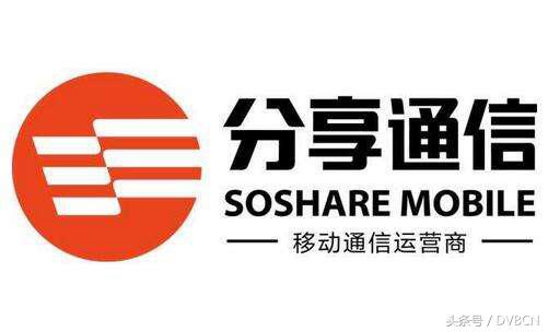 国内MVNO专题系列之42家虚拟运营商业务产品大盘点(上)