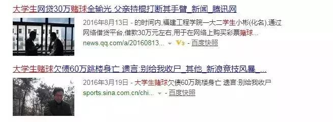 网络赌球赌了会被抓吗,网络赌球需警惕