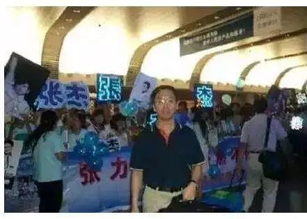 张杰了解谢娜完整版,张杰认识谢娜的视频