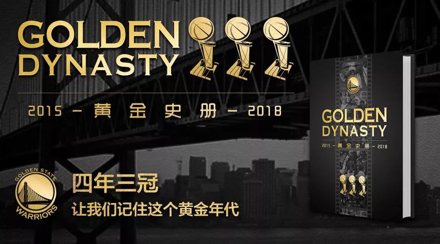 问：刘备曹操和2018年选秀有什么关系