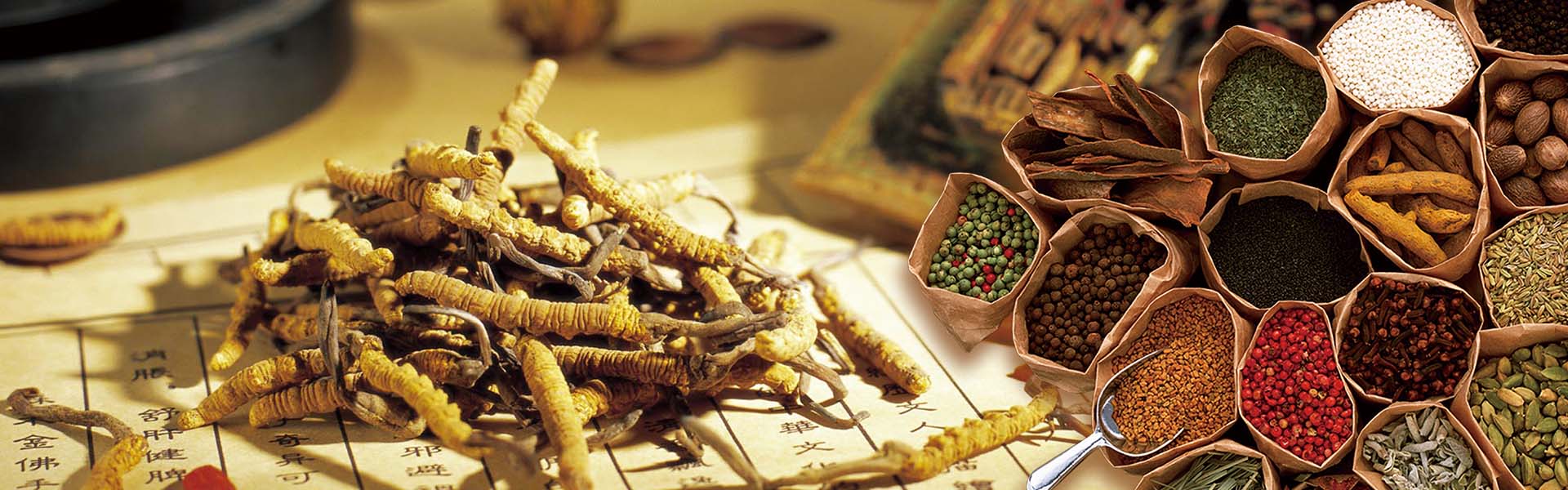 国家药监局最新公布中药,国家药监局中药抽检