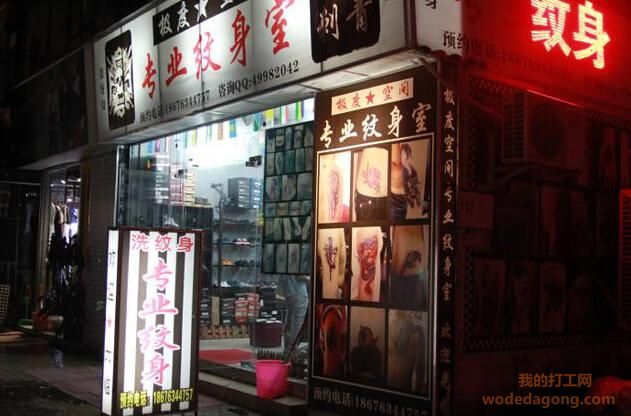 富士康每天的真实生活,富士康厂区的真实生活