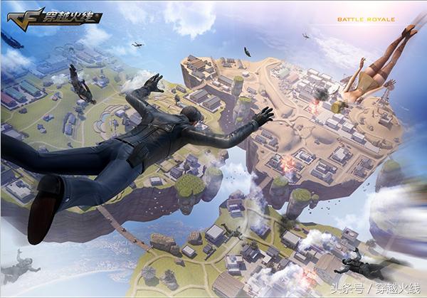 cf足球模式攻略,cf世界杯模式