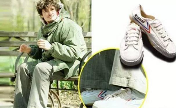 最好的回力鞋是哪一款,国货正品优树小店回力鞋