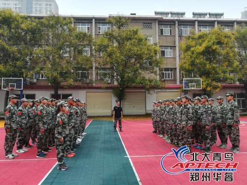 郑州计算机技术学校哪家好,郑州计算机编程培训班速成