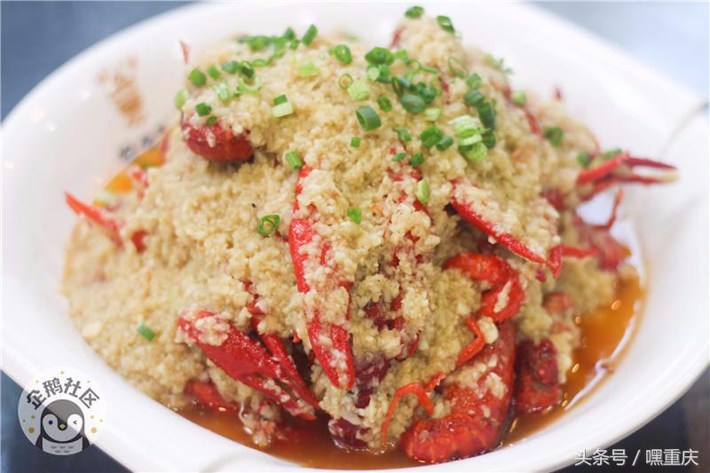 重庆南坪世界杯看球地点,重庆看世界杯推荐去处