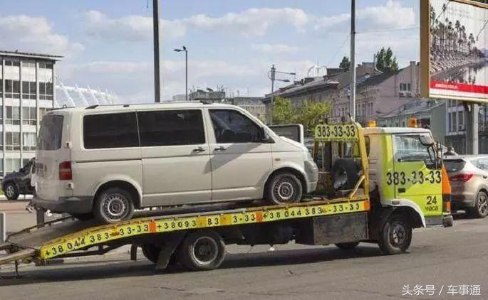 自动挡汽车打不着火一招解决,宝骏510自动挡打不着火怎么办