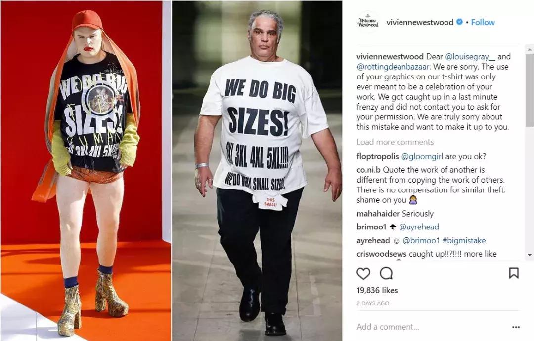 你的标语T恤，可能正在承包别人整个夏天的笑点