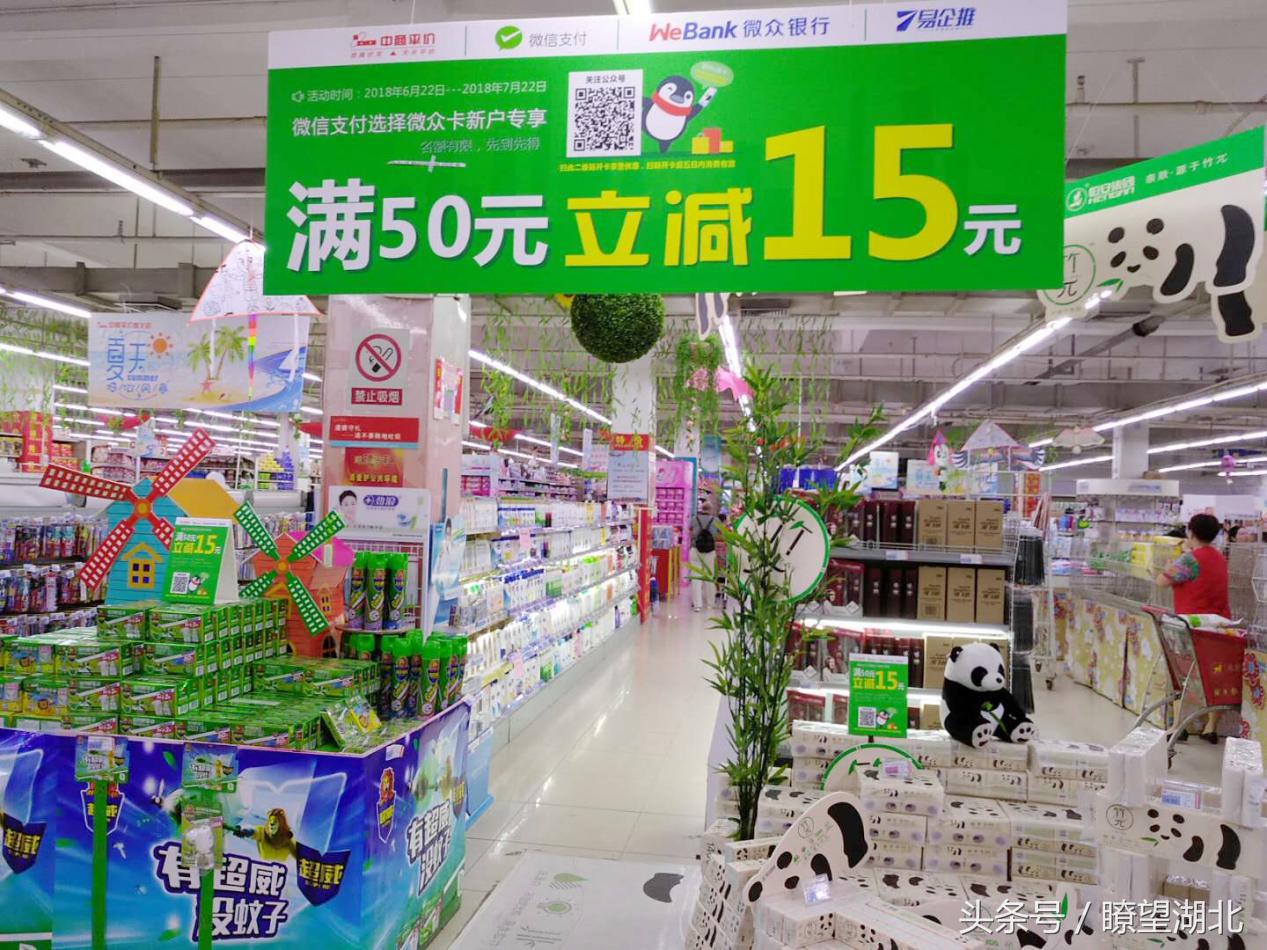 世界杯天台攻略,天台世界杯攻略