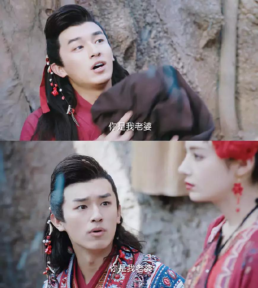 这部国产奇幻电影有多精彩,一部国产玄幻电影