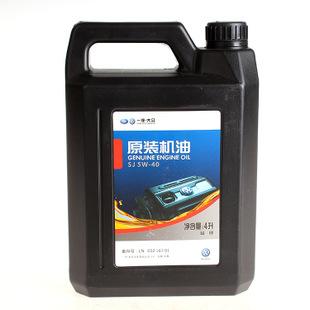 原厂机油是最好的机油吗,原厂机油和品牌机油哪个好