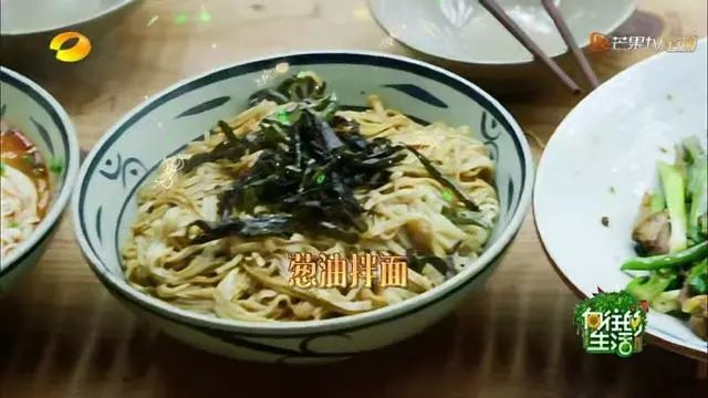 黄磊推荐简单易做美食,黄磊100道经典家常菜