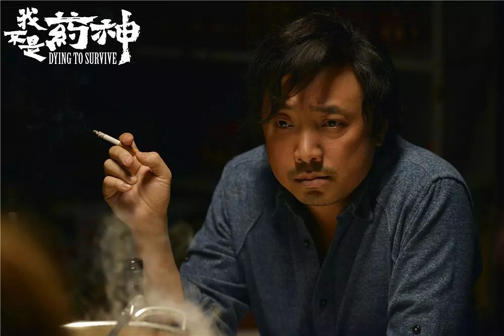 我不是药神是一部什么样的片子,我不是药神一部现实题材的电影