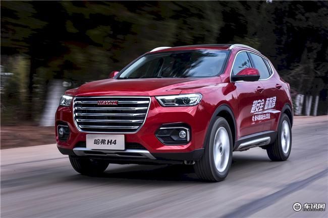 哈弗嘉年华晚会,哈弗嘉年华直播现场