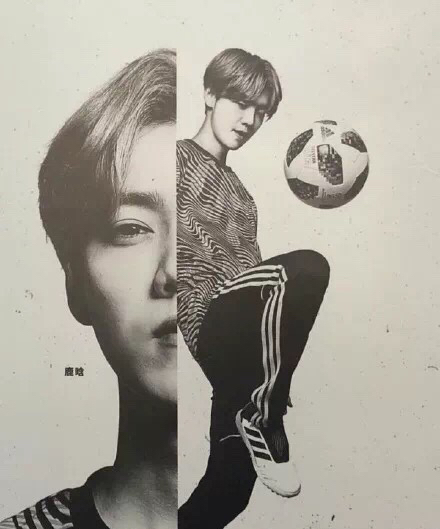 鹿晗世界杯主题曲,鹿晗新歌解析