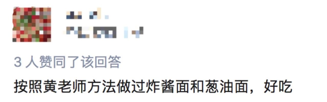 黄磊推荐简单易做美食,黄磊100道经典家常菜