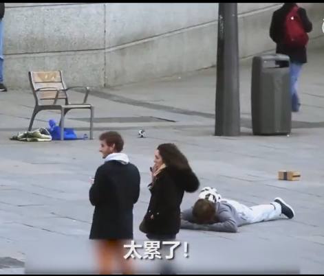 c罗扮流浪汉街头秀球技,c罗第二次街头扮流浪汉被认出