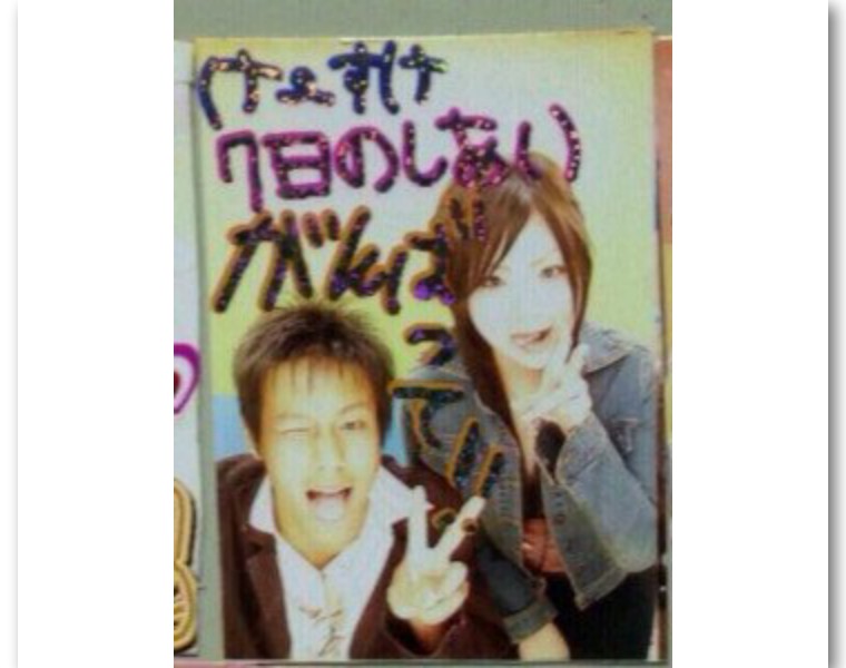 世界杯足球球星太太团,世界杯足球球星太太