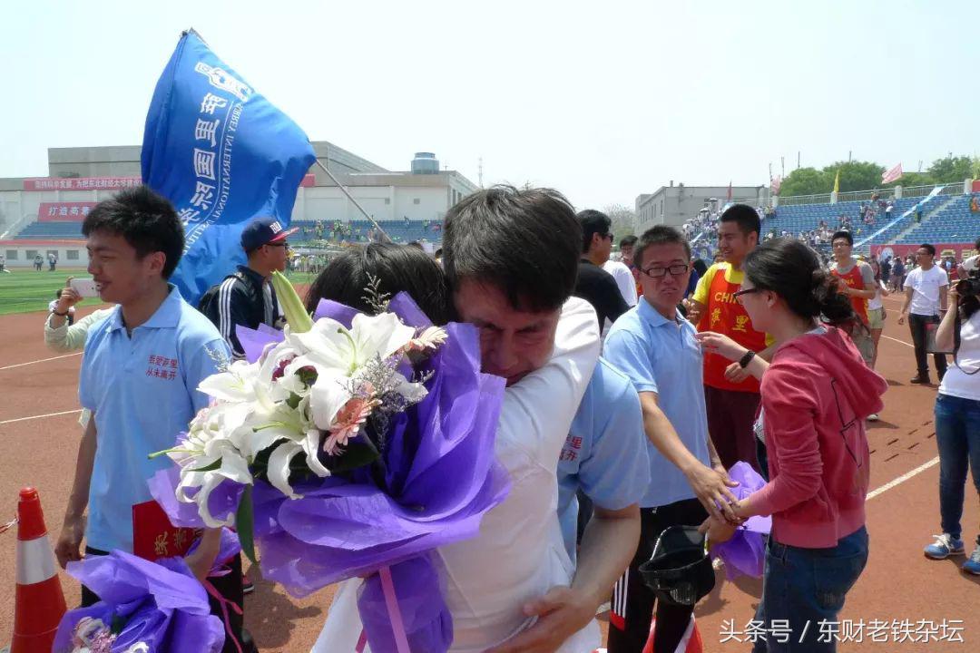 红蓝军团：Weareone,Oneisall！