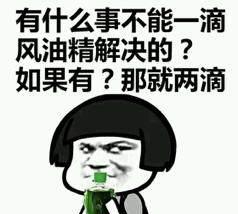 汉卿说:中国历史上有哪些“神回复”?