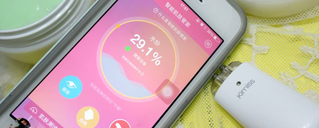 不得不买的国货精品,国货精品不超过20元