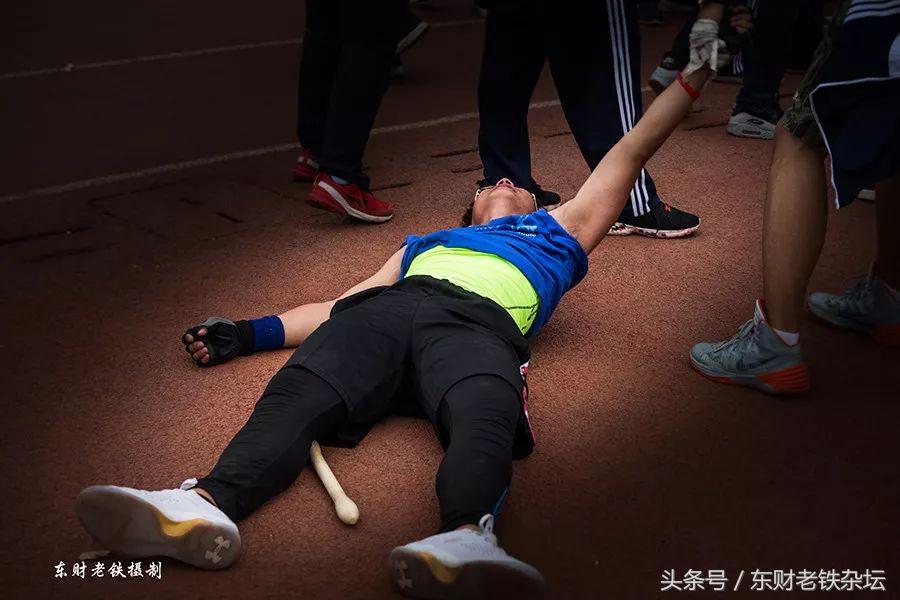 红蓝军团：Weareone,Oneisall！