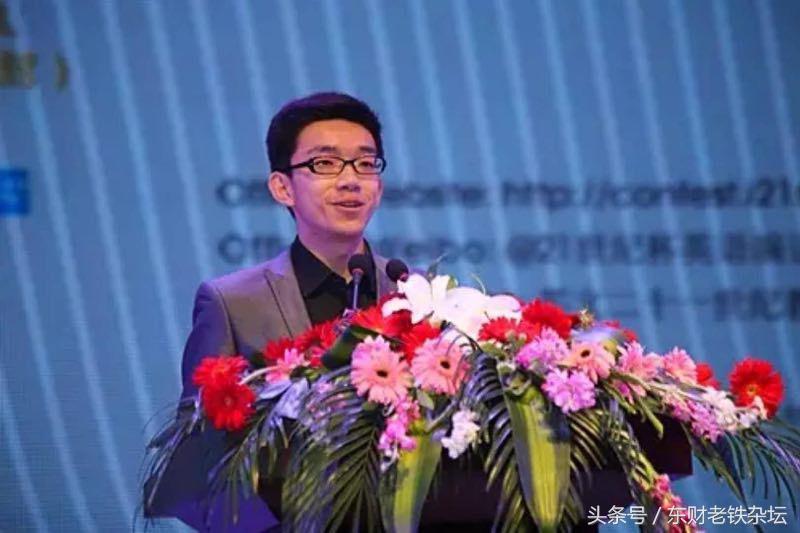 红蓝军团：Weareone,Oneisall！