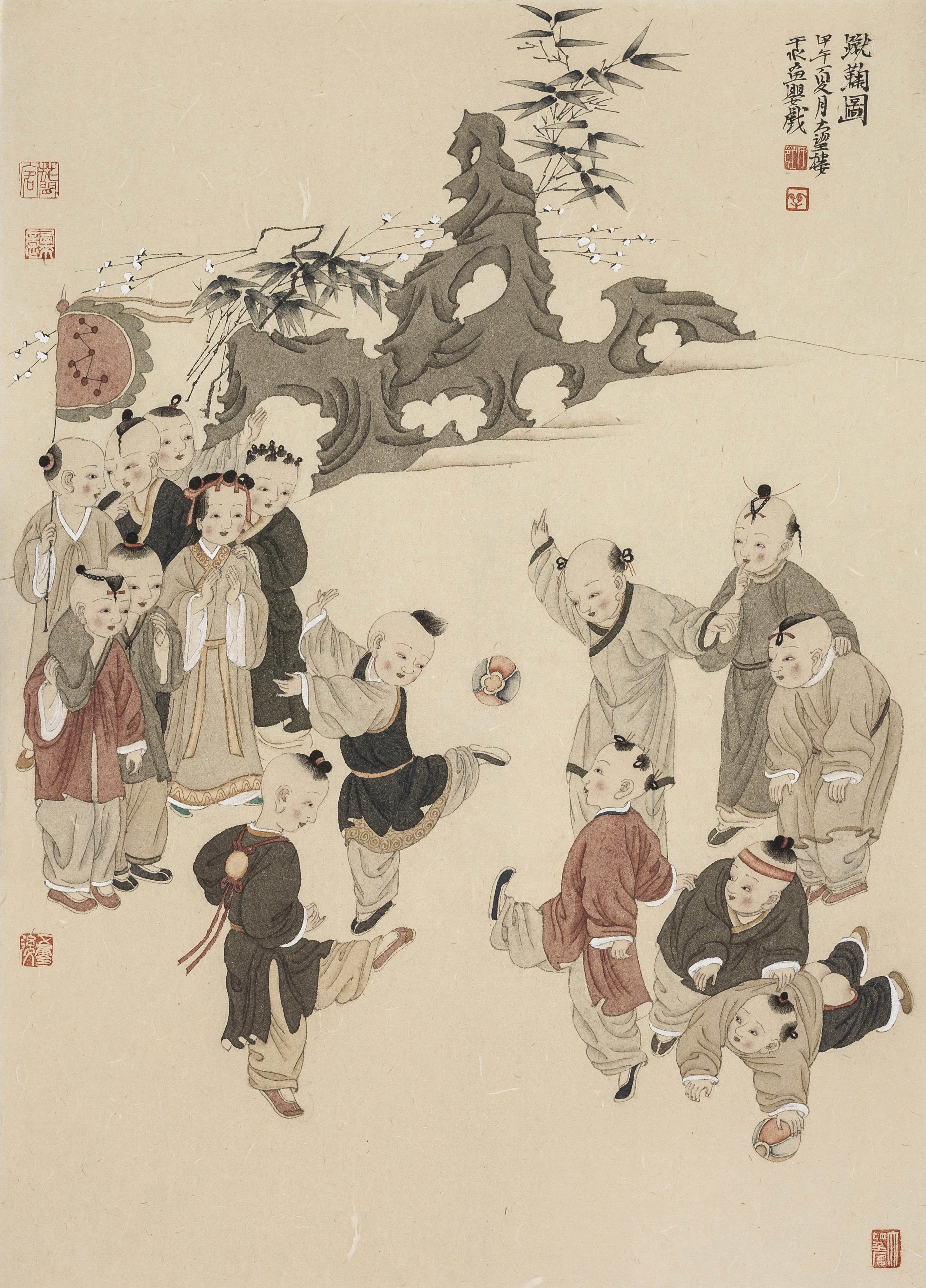 国际足联首次认定足球起源于什么,国际足联足球起源