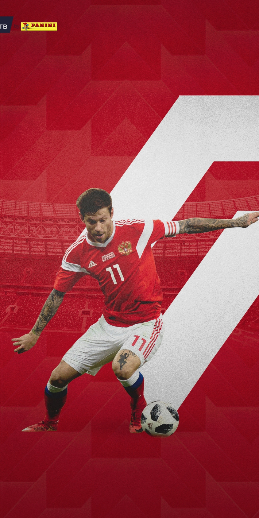 世界杯足球队壁纸手机高清,足球壁纸高清手机壁纸