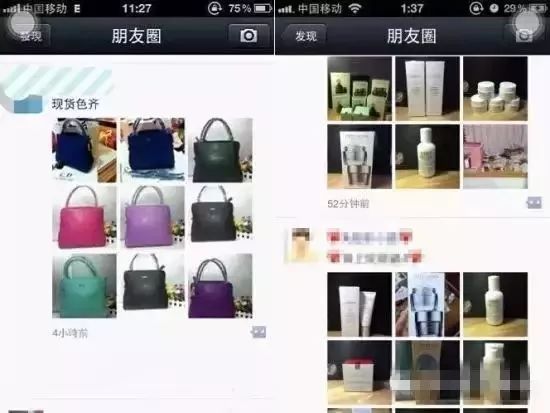 警方提醒新型诈骗视频,新型诈骗购买东西