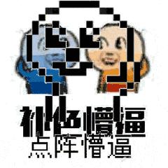 游戏里打完主*器武***弹子**切换副*器武**,战场上能不能这么干?