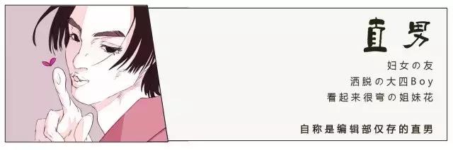 尬聊从来没输过,尬聊世界杯